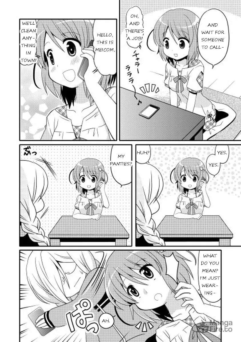 Read Mei Company chapter 2 image 5 on Lezhin
