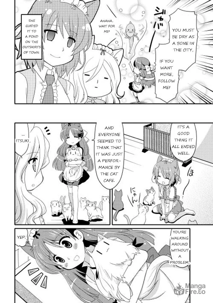 Read Mei Company chapter 3 image 17 on Lezhin
