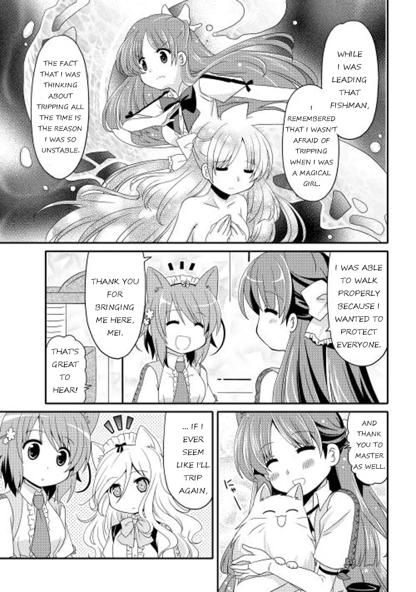 Read Mei Company chapter 3 image 18 on Lezhin
