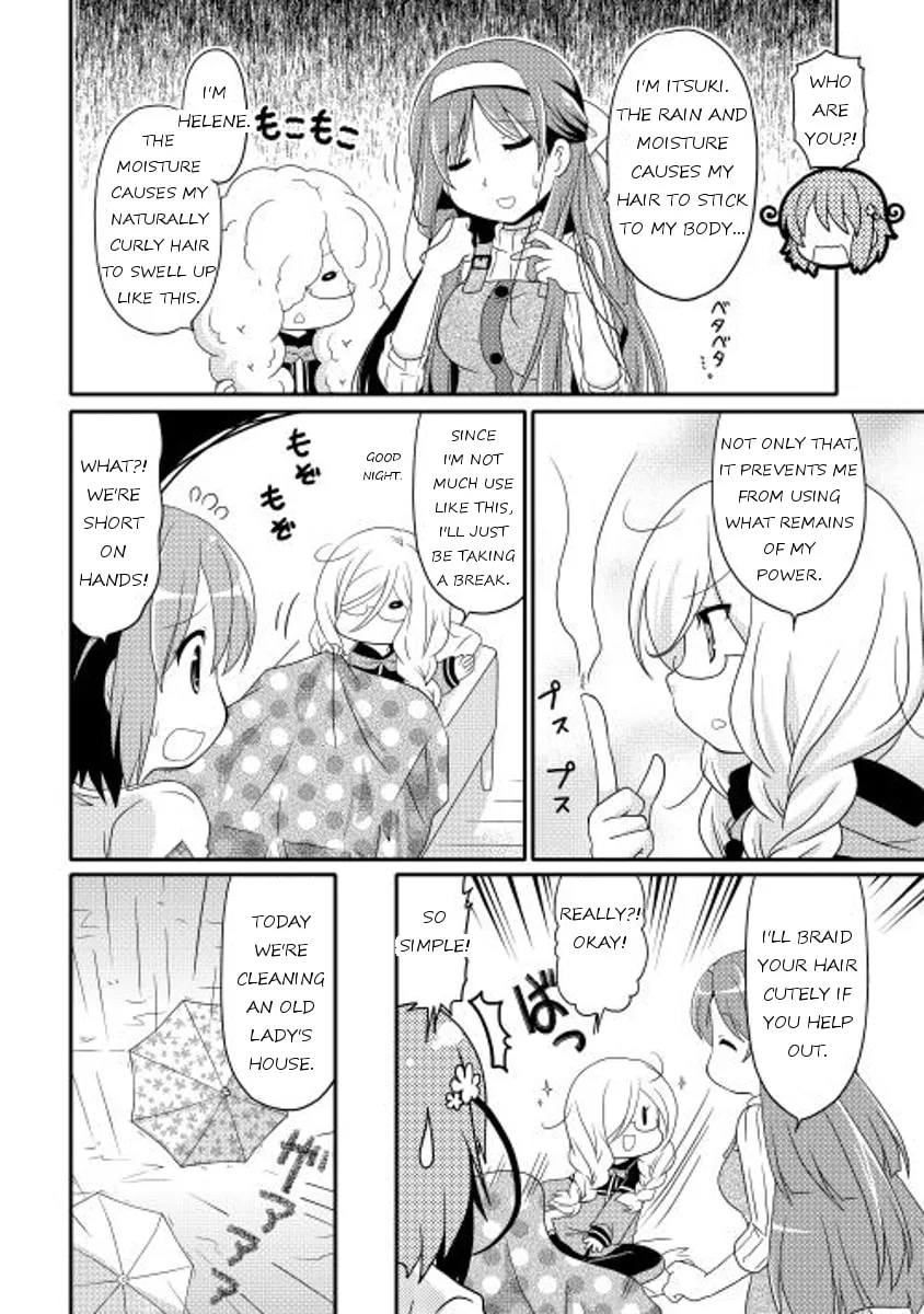 Read Mei Company chapter 4 image 1 on Lezhin
