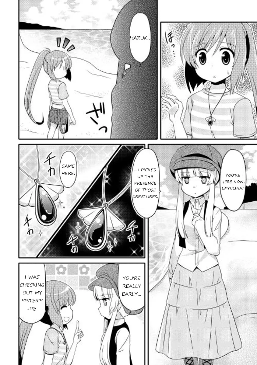 Read Mei Company chapter 5 image 15 on Lezhin