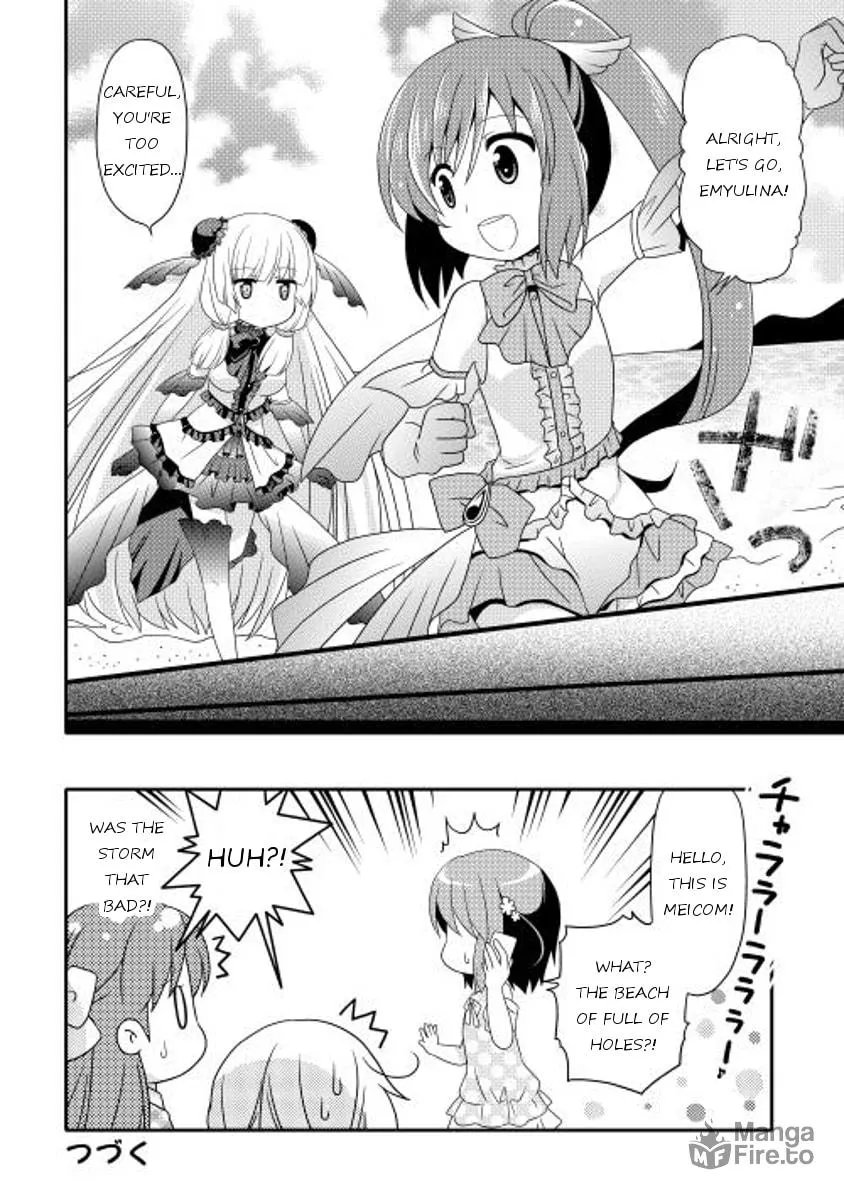 Read Mei Company chapter 5 image 19 on Lezhin