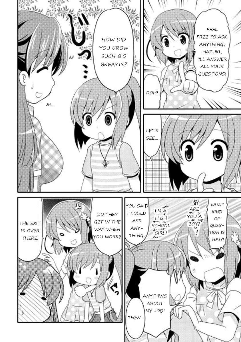 Read Mei Company chapter 5 image 3 on Lezhin