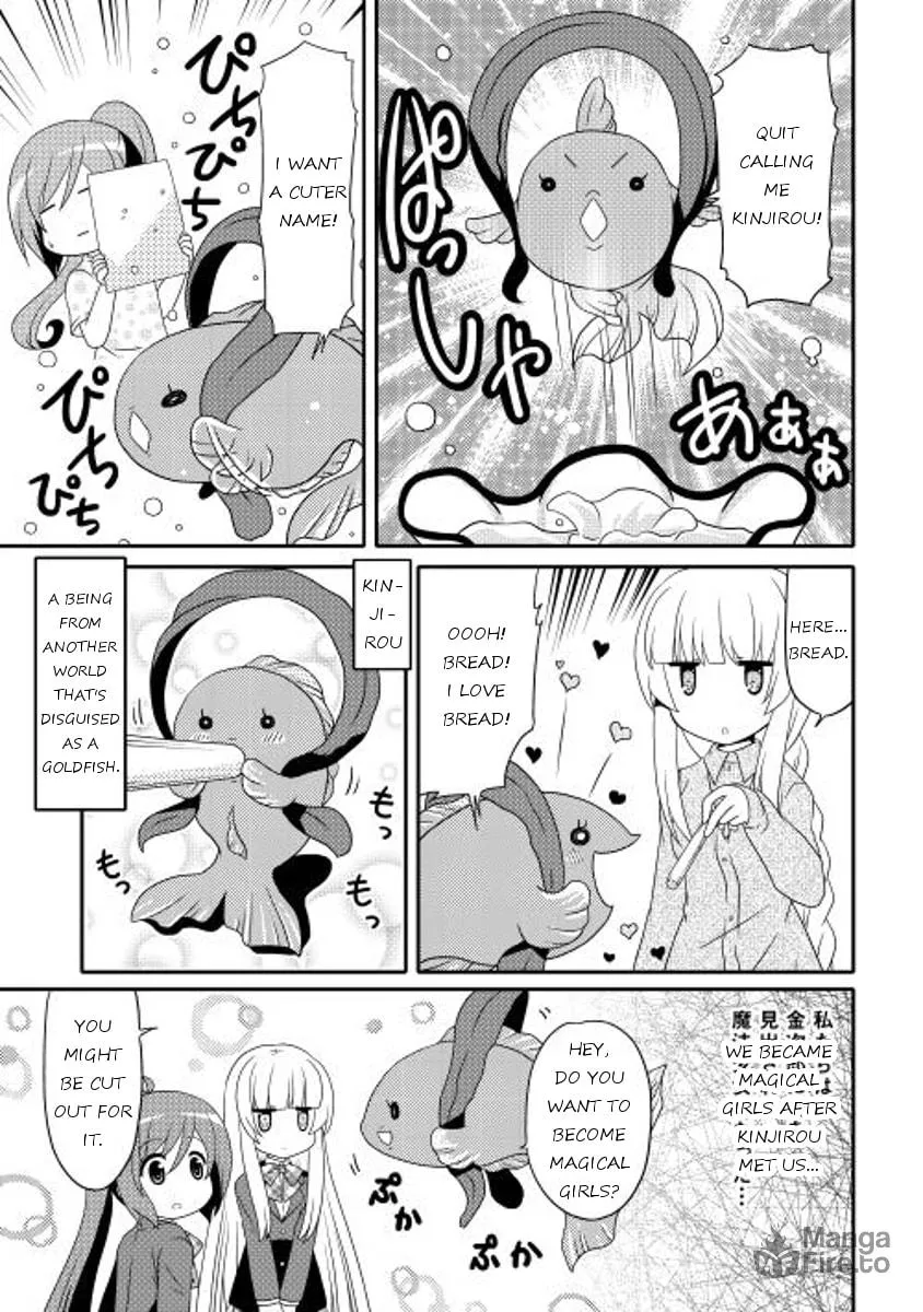 Read Mei Company chapter 6 image 2 on Lezhin