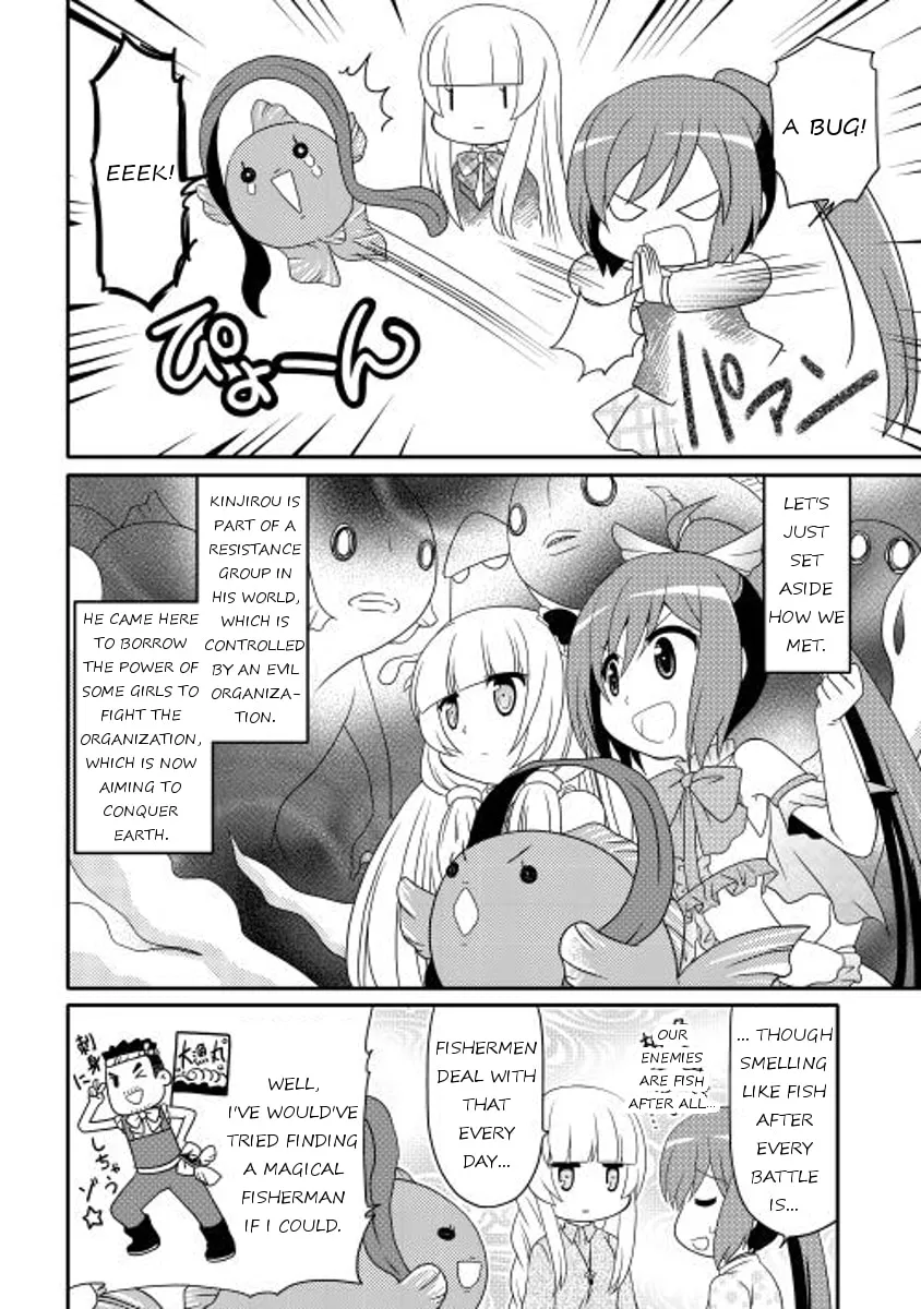 Read Mei Company chapter 6 image 3 on Lezhin