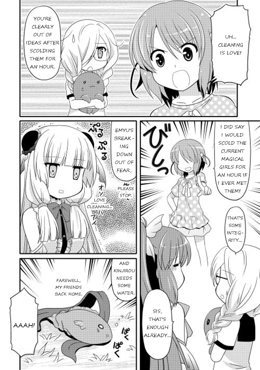 Read Mei Company chapter 8 image 1 on Lezhin