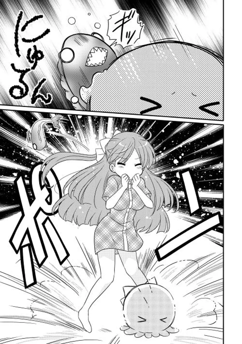 Read Mei Company chapter 8 image 12 on Lezhin
