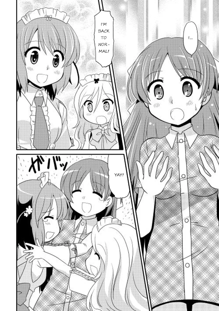 Read Mei Company chapter 8 image 13 on Lezhin