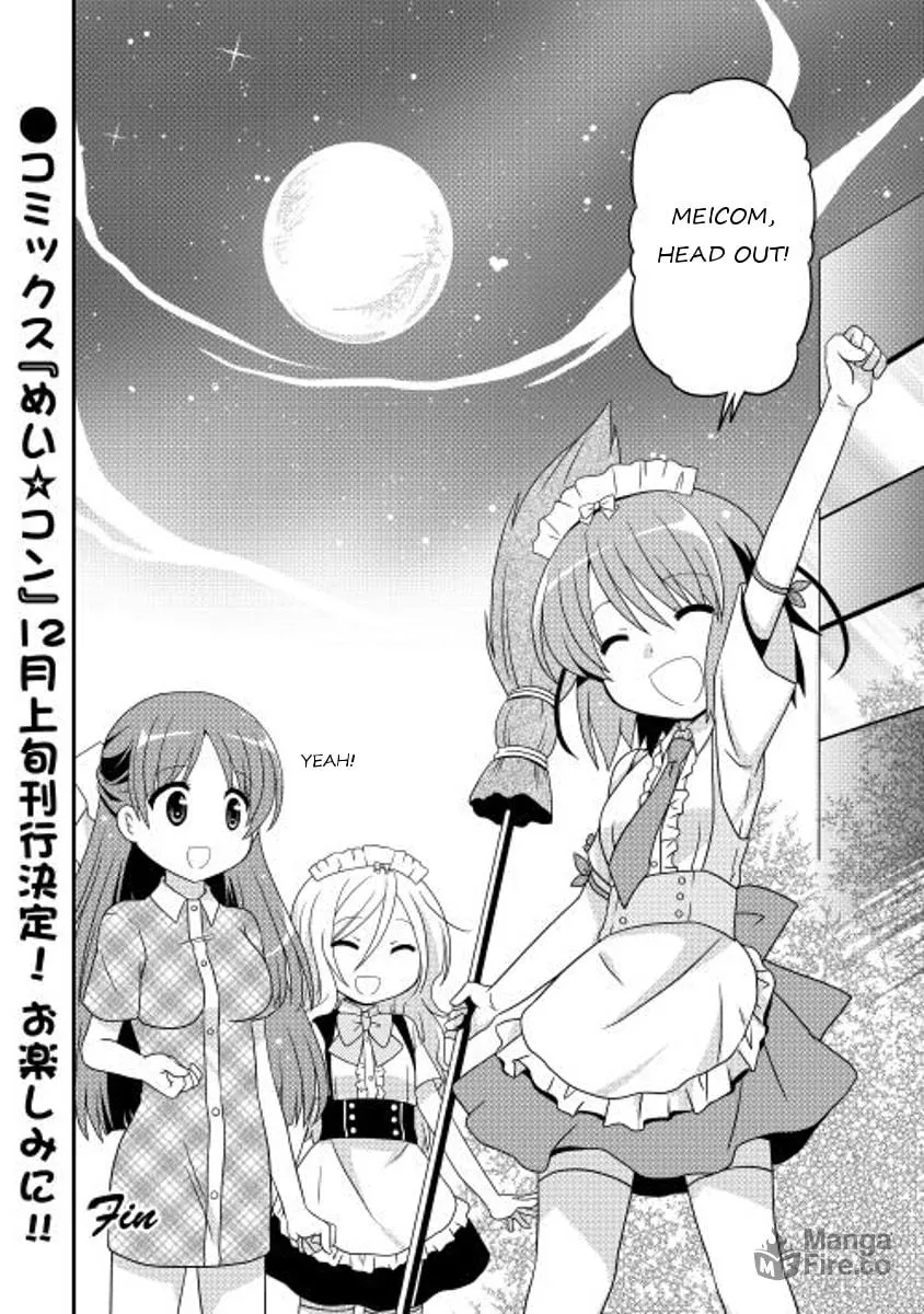 Read Mei Company chapter 8 image 29 on Lezhin