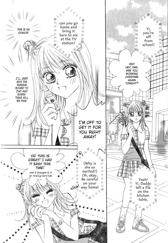 Read Meili Fanshe chapter 1 image 10 on Lezhin