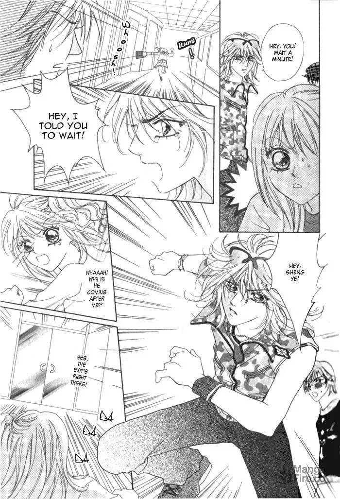Read Meili Fanshe chapter 1 image 19 on Lezhin