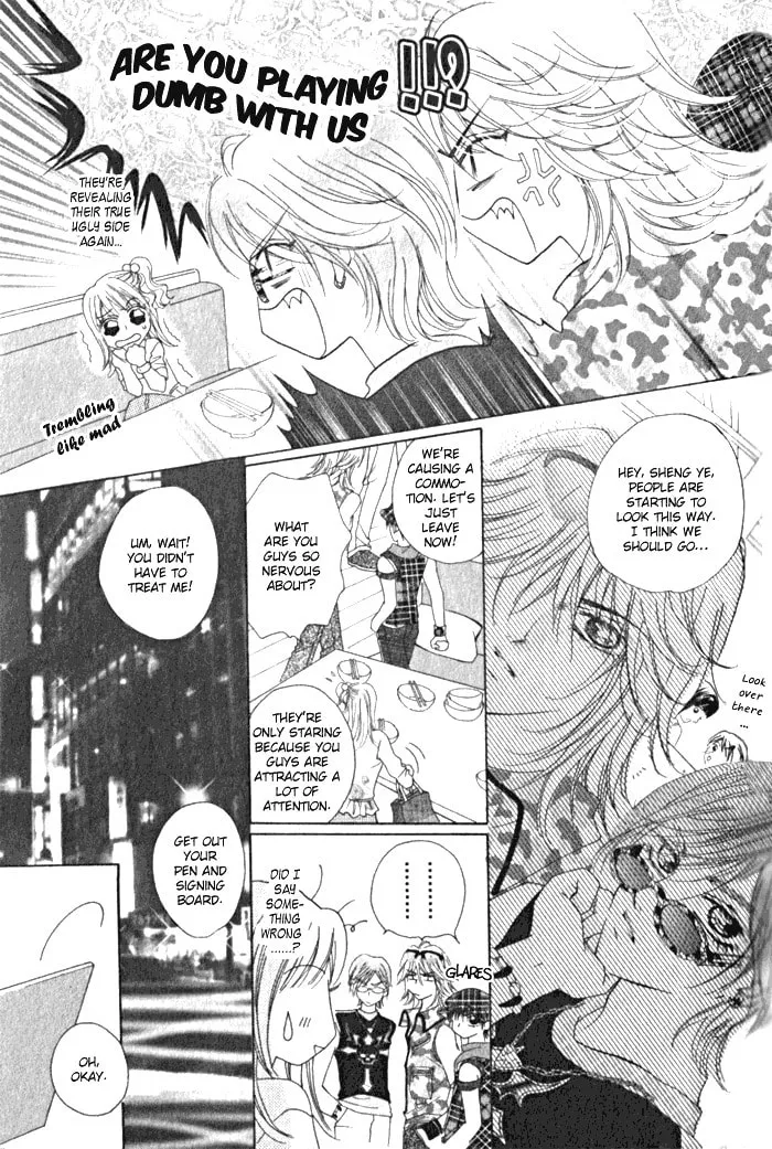 Read Meili Fanshe chapter 1 image 25 on Lezhin