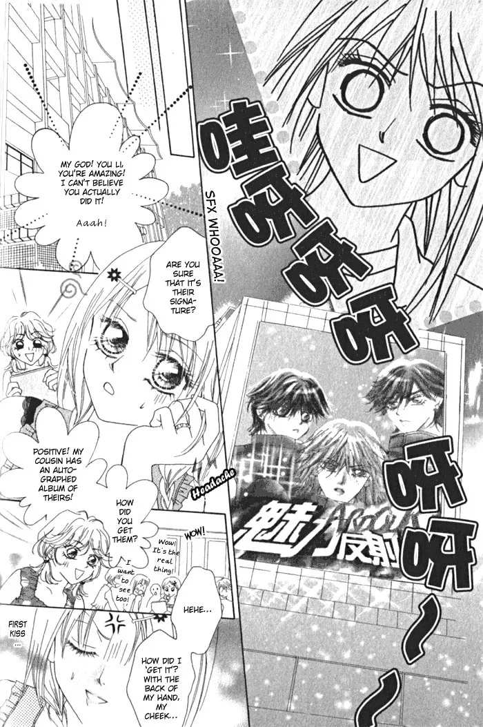 Read Meili Fanshe chapter 1 image 30 on Lezhin