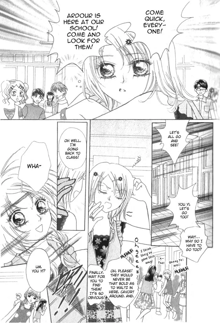 Read Meili Fanshe chapter 1 image 33 on Lezhin