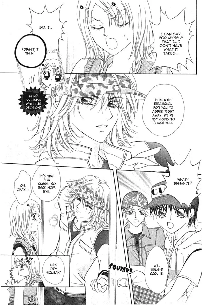Read Meili Fanshe chapter 1 image 37 on Lezhin