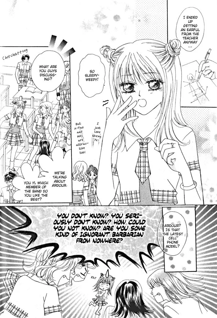 Read Meili Fanshe chapter 1 image 6 on Lezhin