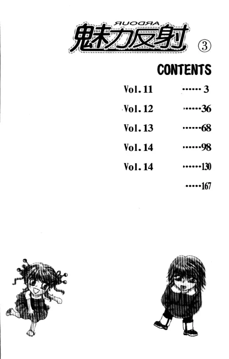 Read Meili Fanshe chapter 11 image 3 on Lezhin