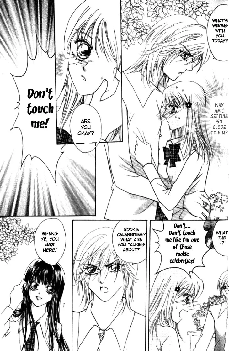 Read Meili Fanshe chapter 11 image 33 on Lezhin