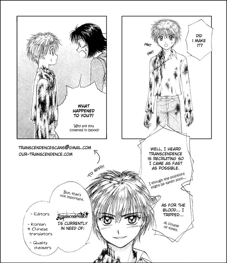 Read Meili Fanshe chapter 12 image 1 on Lezhin
