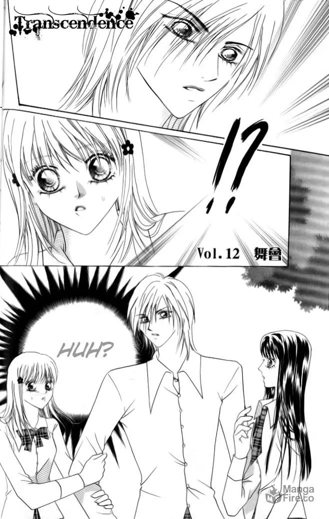 Read Meili Fanshe chapter 12 image 2 on Lezhin