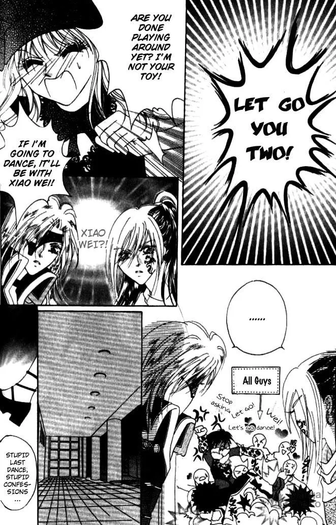 Read Meili Fanshe chapter 12 image 29 on Lezhin