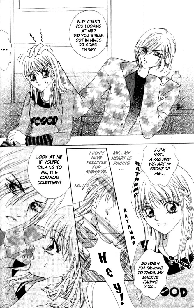 Read Meili Fanshe chapter 12 image 6 on Lezhin