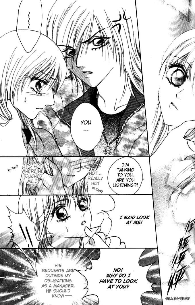 Read Meili Fanshe chapter 12 image 7 on Lezhin