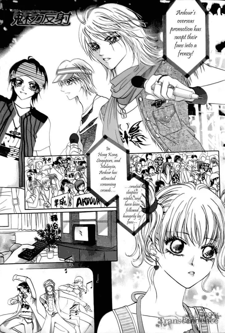 Read Meili Fanshe chapter 16 image 2 on Lezhin