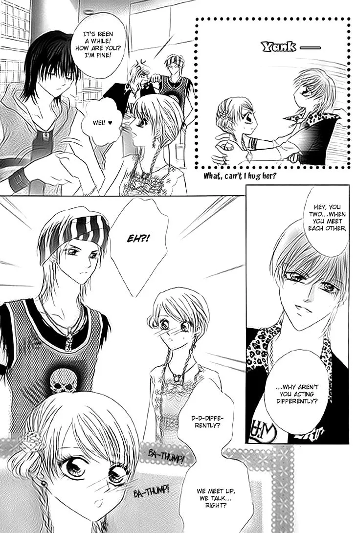 Read Meili Fanshe chapter 18 image 3 on Lezhin