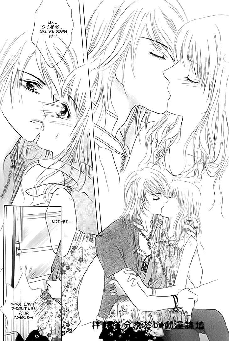 Read Meili Fanshe chapter 18 image 30 on Lezhin