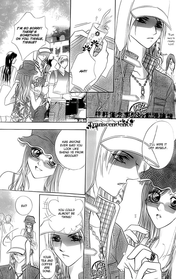 Read Meili Fanshe chapter 18 image 33 on Lezhin