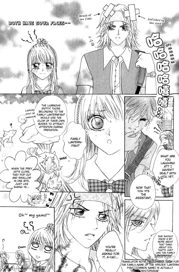 Read Meili Fanshe chapter 2 image 14 on Lezhin