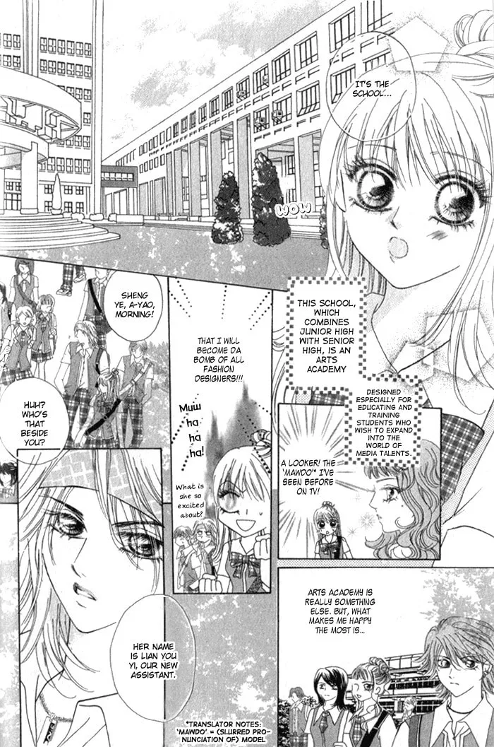 Read Meili Fanshe chapter 2 image 15 on Lezhin