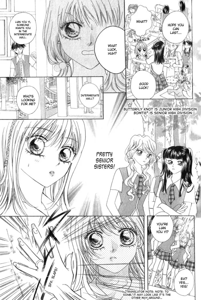Read Meili Fanshe chapter 2 image 18 on Lezhin