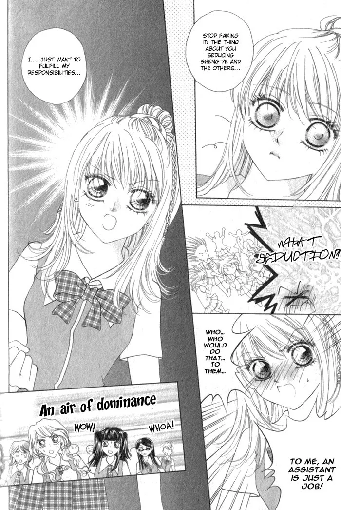 Read Meili Fanshe chapter 2 image 21 on Lezhin