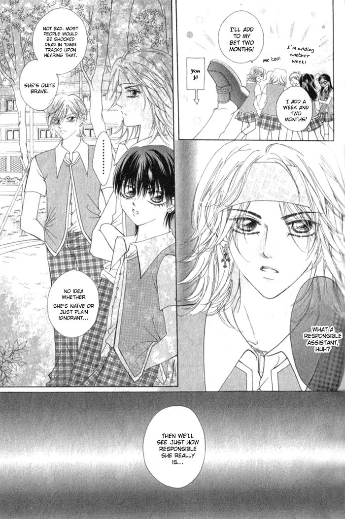 Read Meili Fanshe chapter 2 image 22 on Lezhin