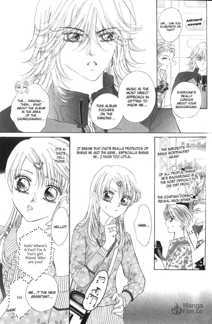 Read Meili Fanshe chapter 2 image 26 on Lezhin
