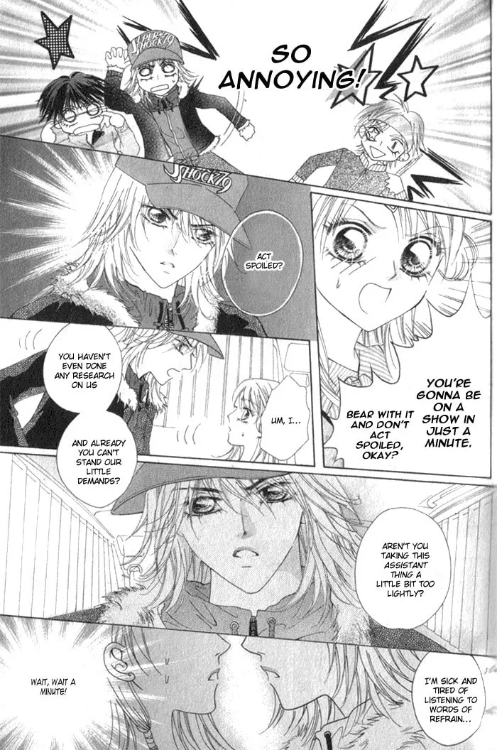 Read Meili Fanshe chapter 2 image 30 on Lezhin