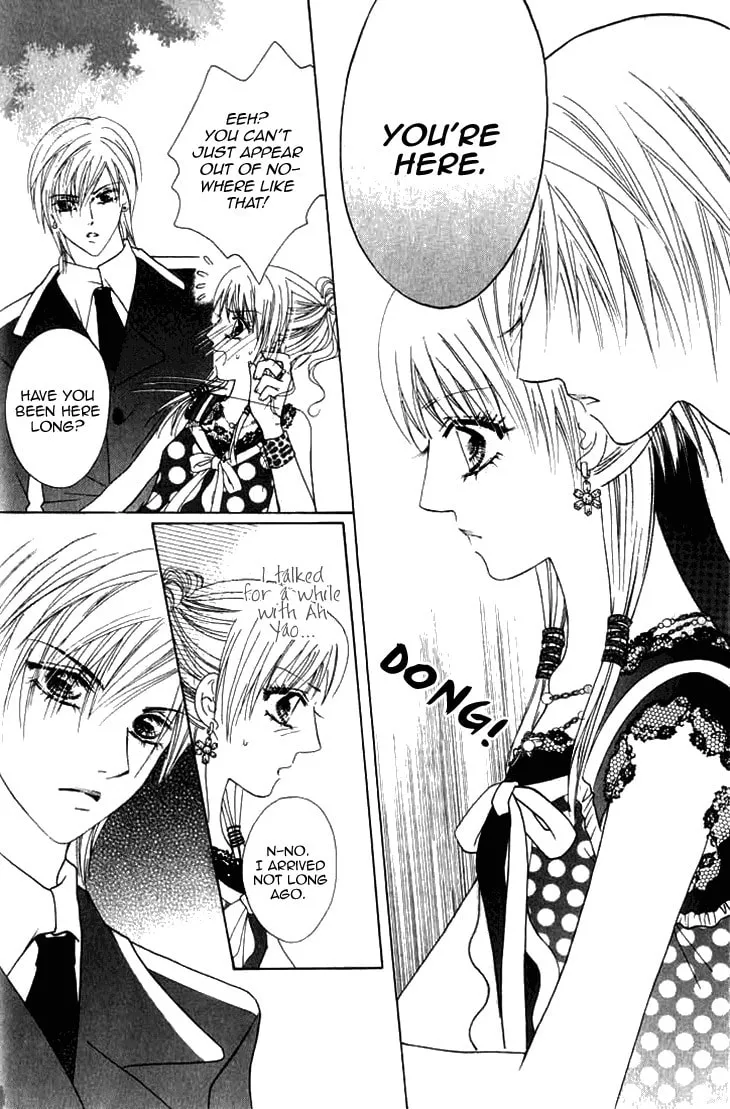 Read Meili Fanshe chapter 22 image 1 on Lezhin
