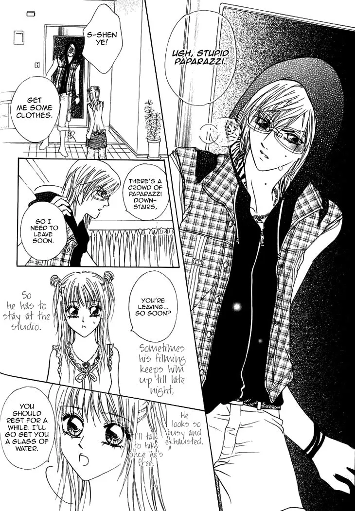 Read Meili Fanshe chapter 22 image 18 on Lezhin