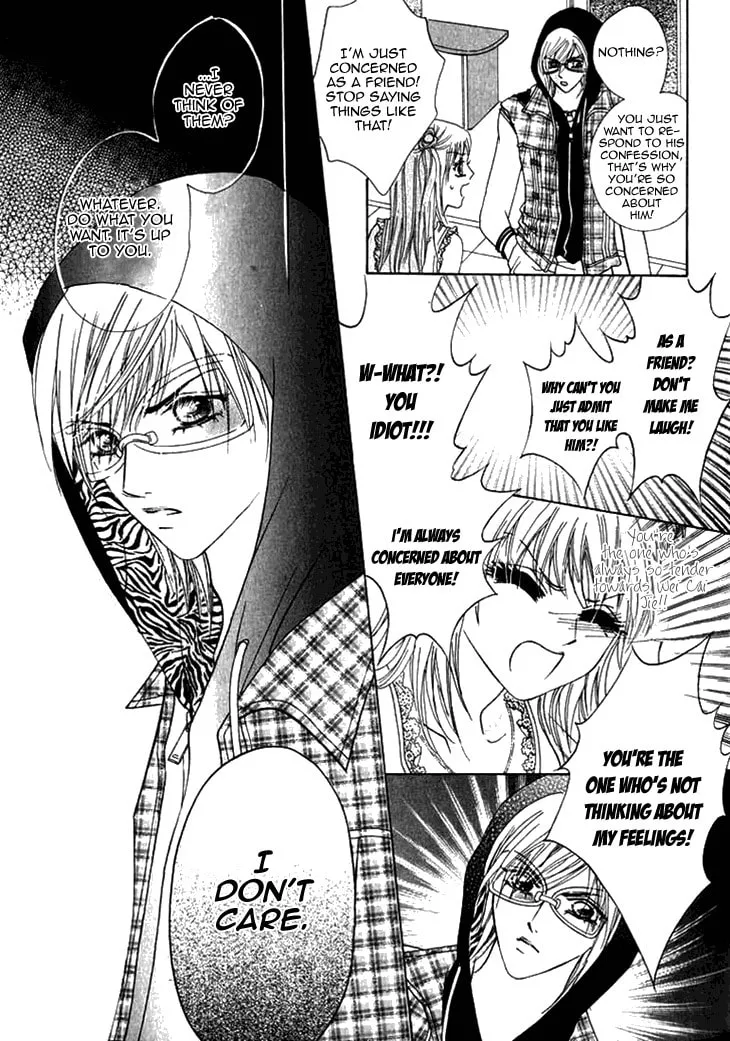 Read Meili Fanshe chapter 22 image 21 on Lezhin