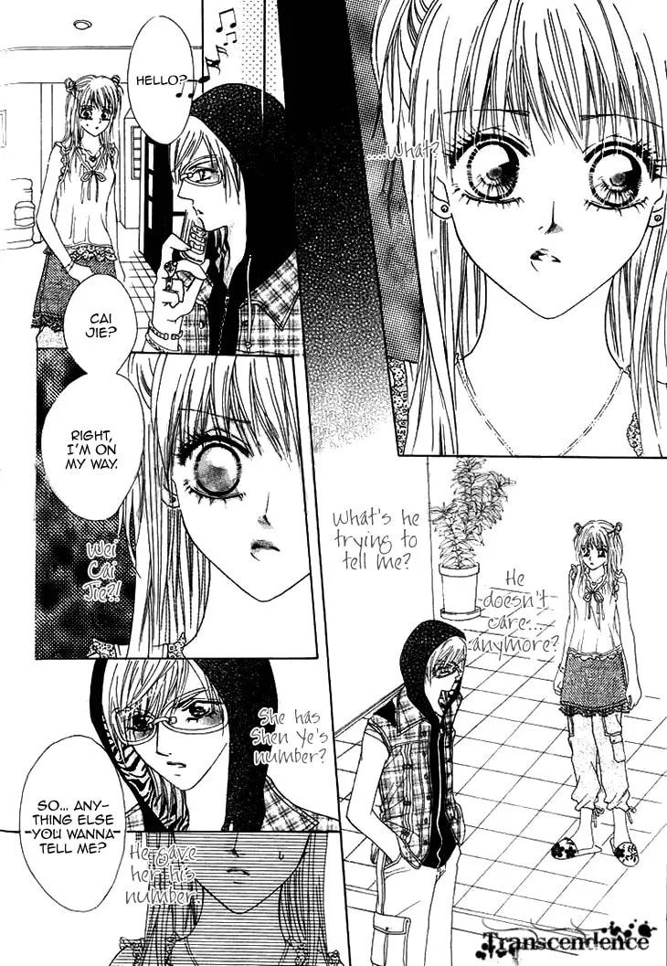 Read Meili Fanshe chapter 22 image 22 on Lezhin