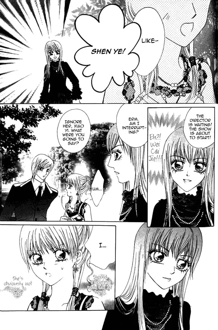 Read Meili Fanshe chapter 22 image 6 on Lezhin