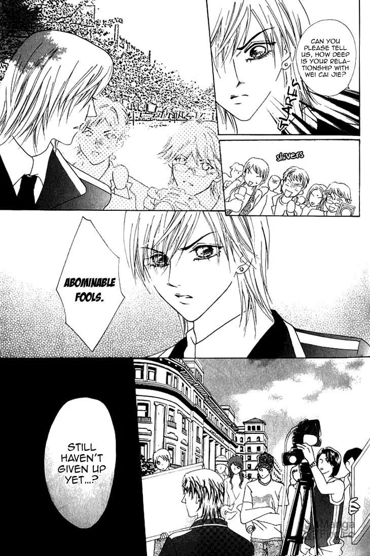 Read Meili Fanshe chapter 22 image 9 on Lezhin