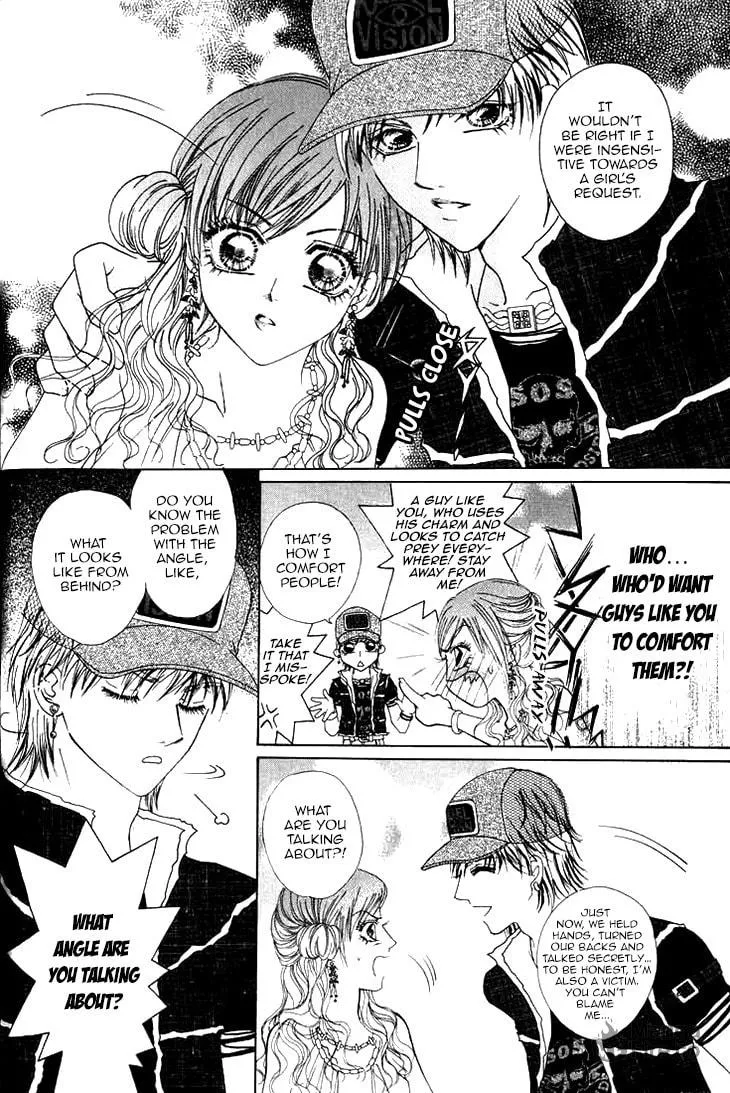 Read Meili Fanshe chapter 24 image 2 on Lezhin