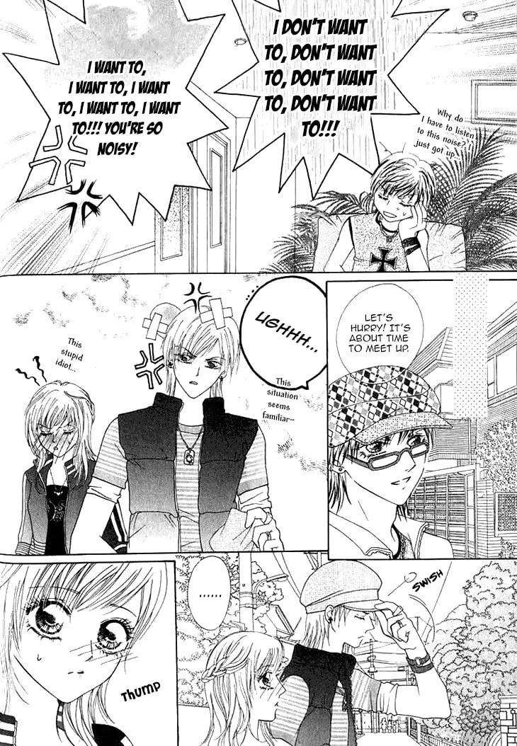 Read Meili Fanshe chapter 24 image 28 on Lezhin