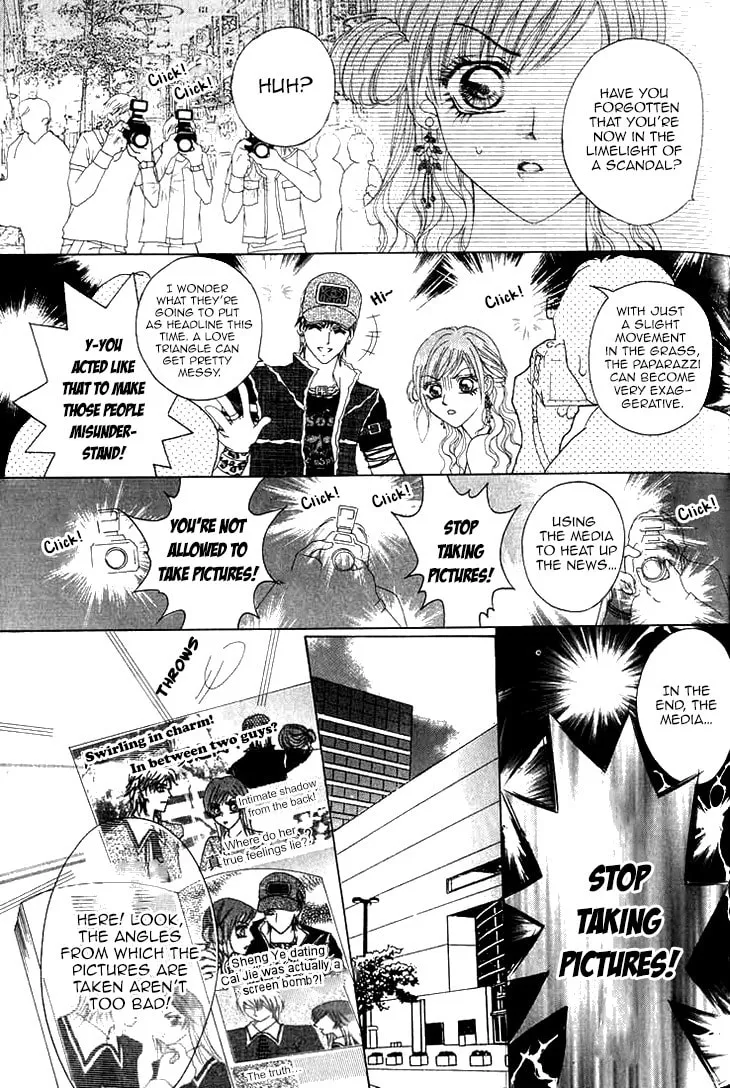 Read Meili Fanshe chapter 24 image 3 on Lezhin