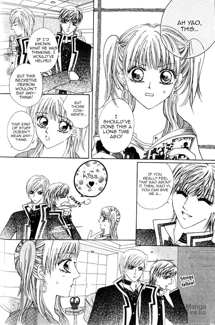 Read Meili Fanshe chapter 24 image 4 on Lezhin