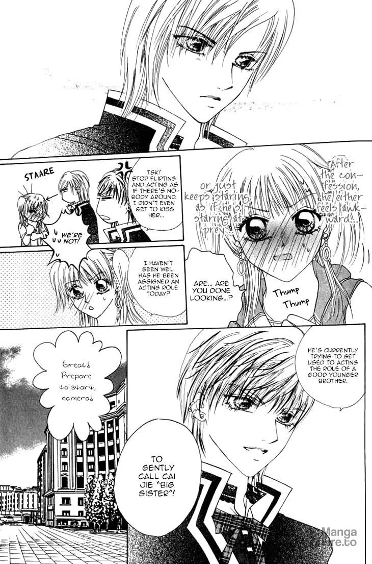 Read Meili Fanshe chapter 24 image 5 on Lezhin