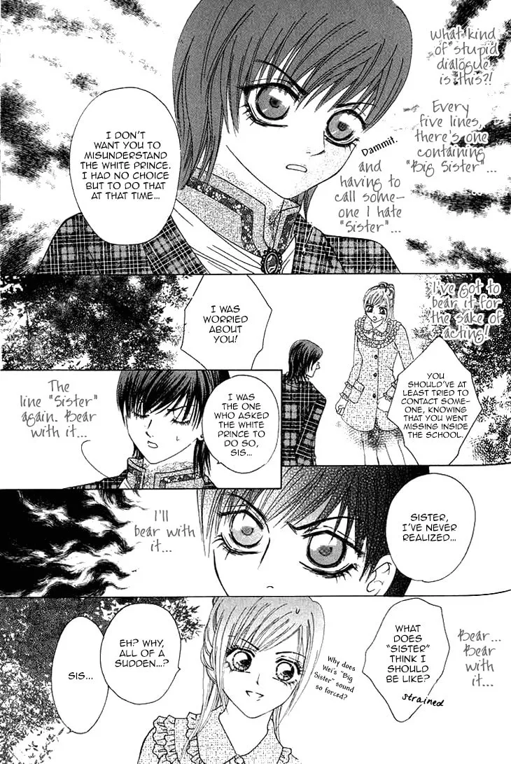 Read Meili Fanshe chapter 24 image 7 on Lezhin